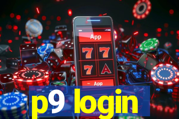 p9 login